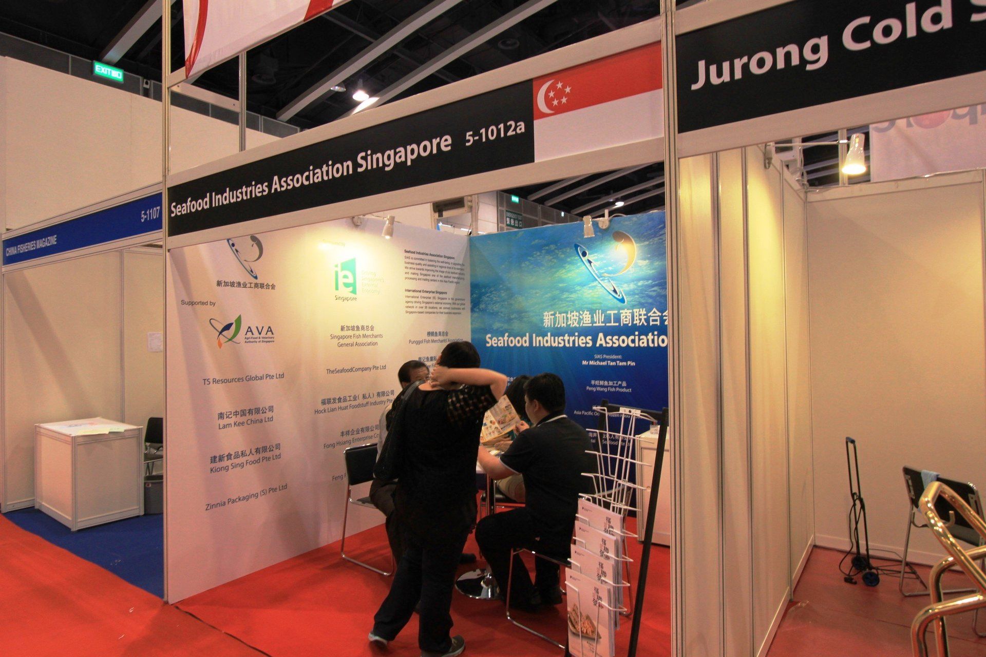 Singapore Pavilion @ Seafood Expo Asia 2013. Booth designed and built by Essential Global Fairs.