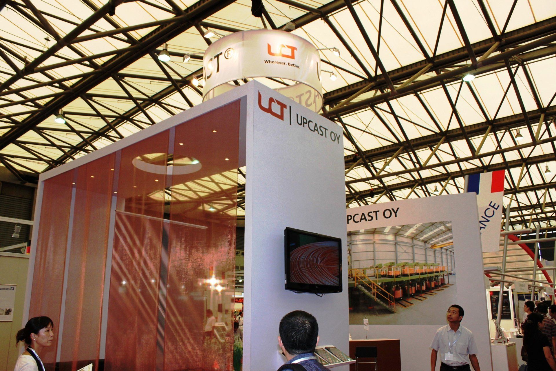Upcast @ WIRE China 2010. Booth designed and built by Essential Global Fairs.
