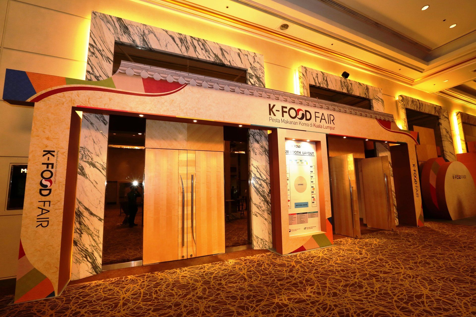 K-Food Fair 2016 @ Malaysia. Booth designed and built by Essential Global Fairs.