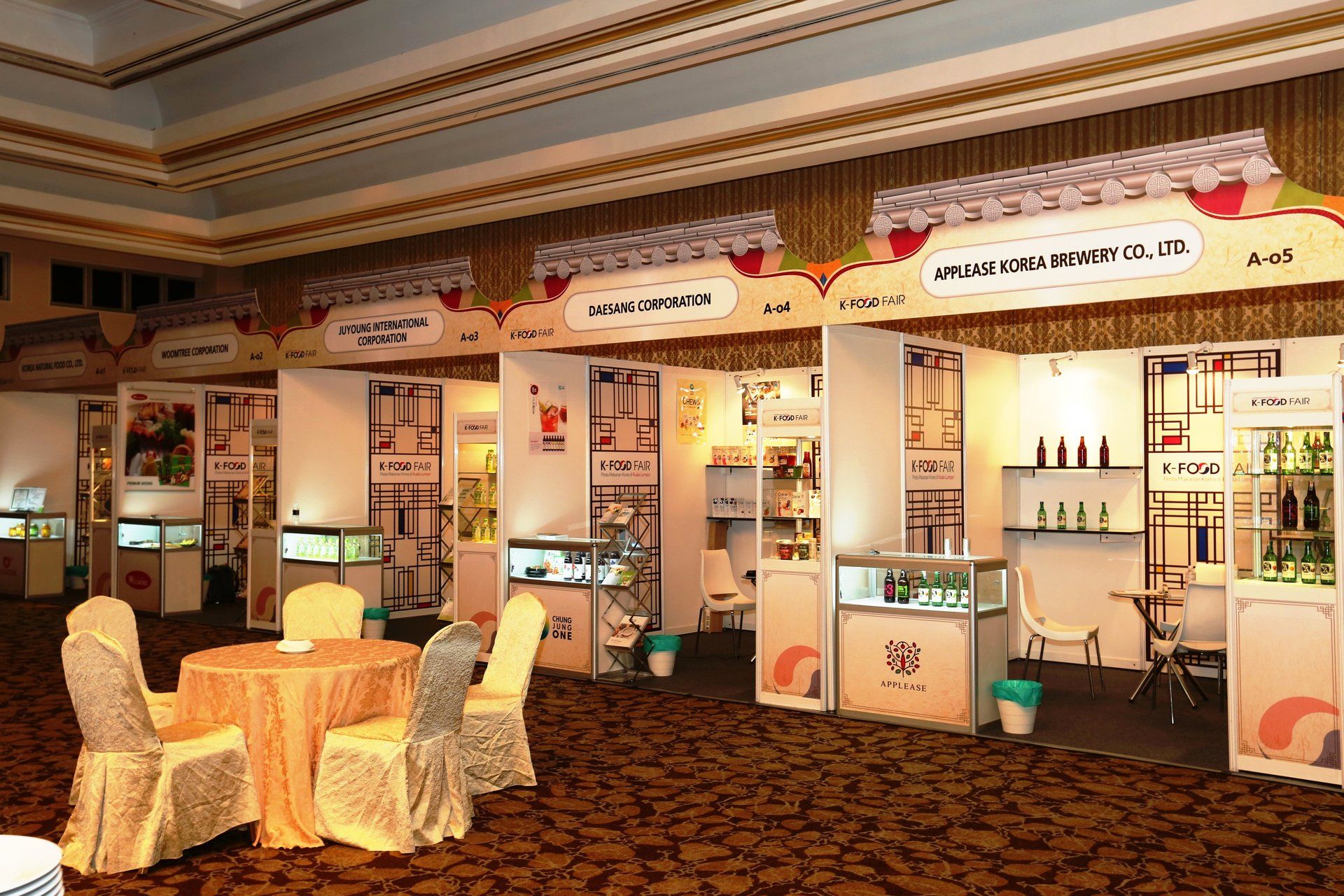 K-Food Fair 2016 @ Malaysia. Booth designed and built by Essential Global Fairs.
