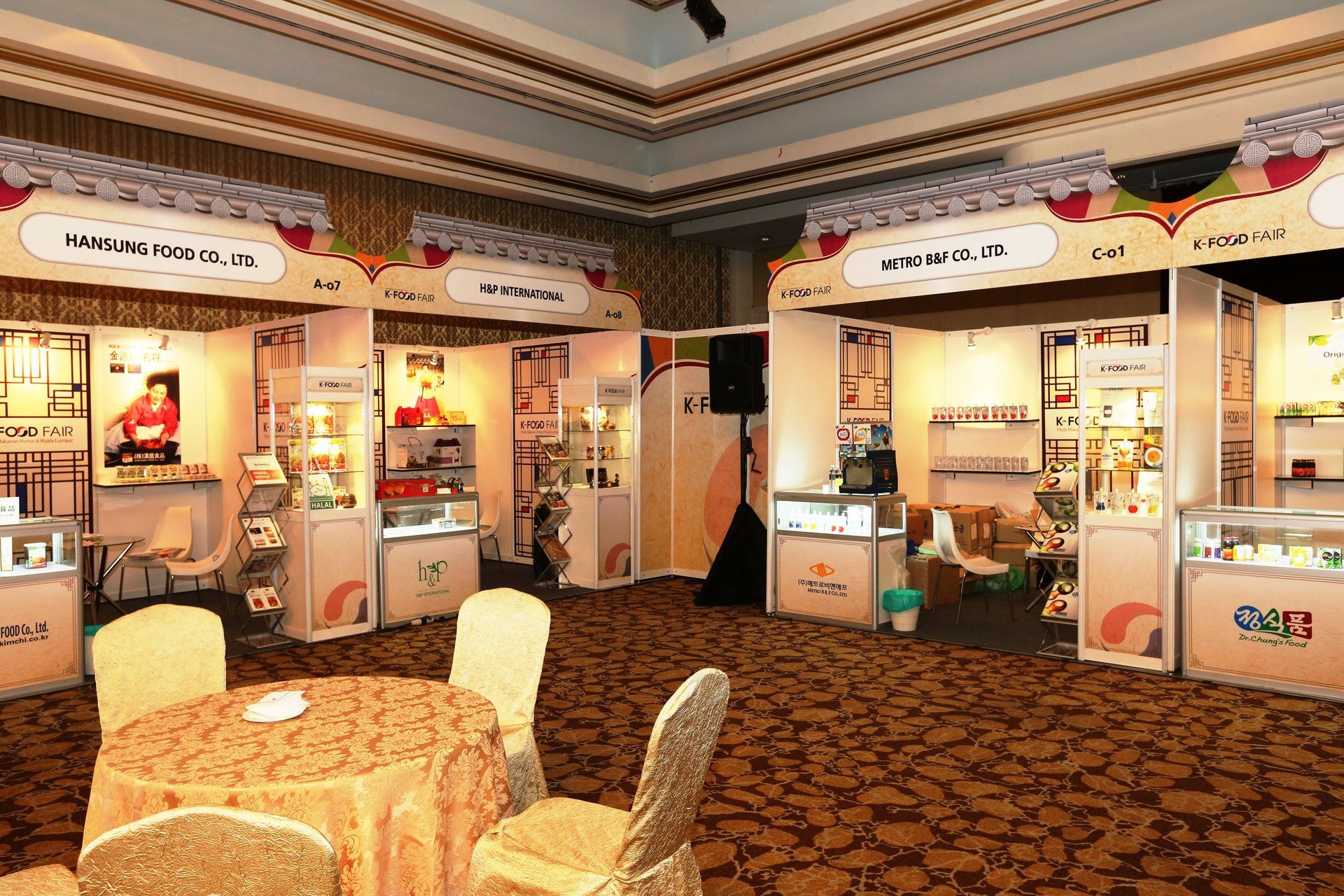 K-Food Fair 2016 @ Malaysia. Booth designed and built by Essential Global Fairs.