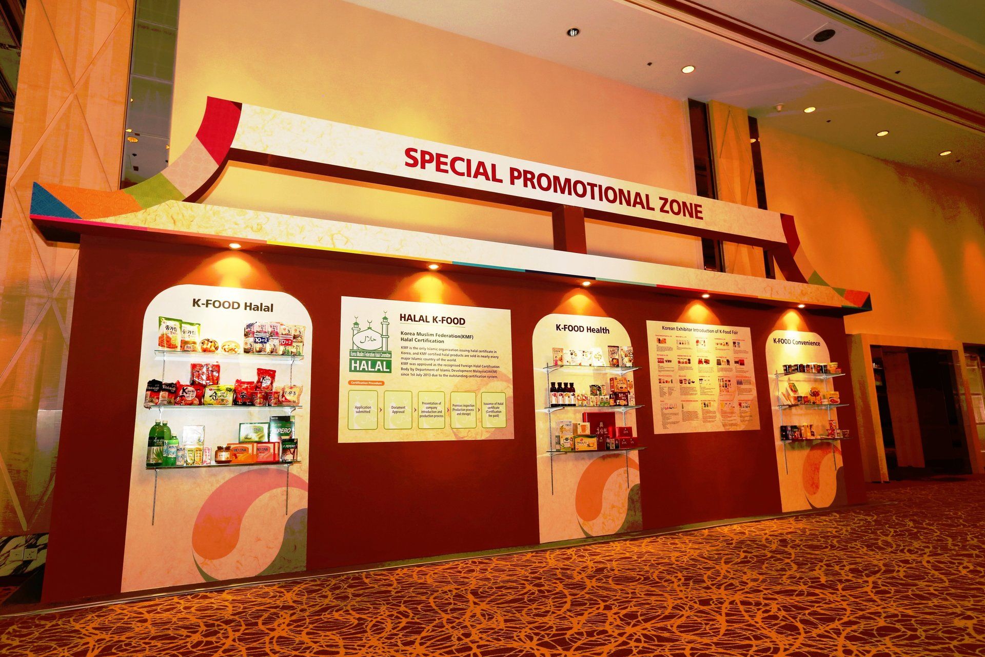 K-Food Fair 2016 @ Malaysia. Booth designed and built by Essential Global Fairs.