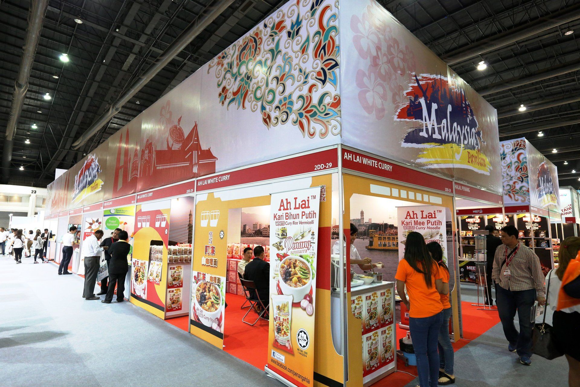 Malaysia Pavilion @ Thaifex 2015. Booth designed and built by Essential Global Fairs.