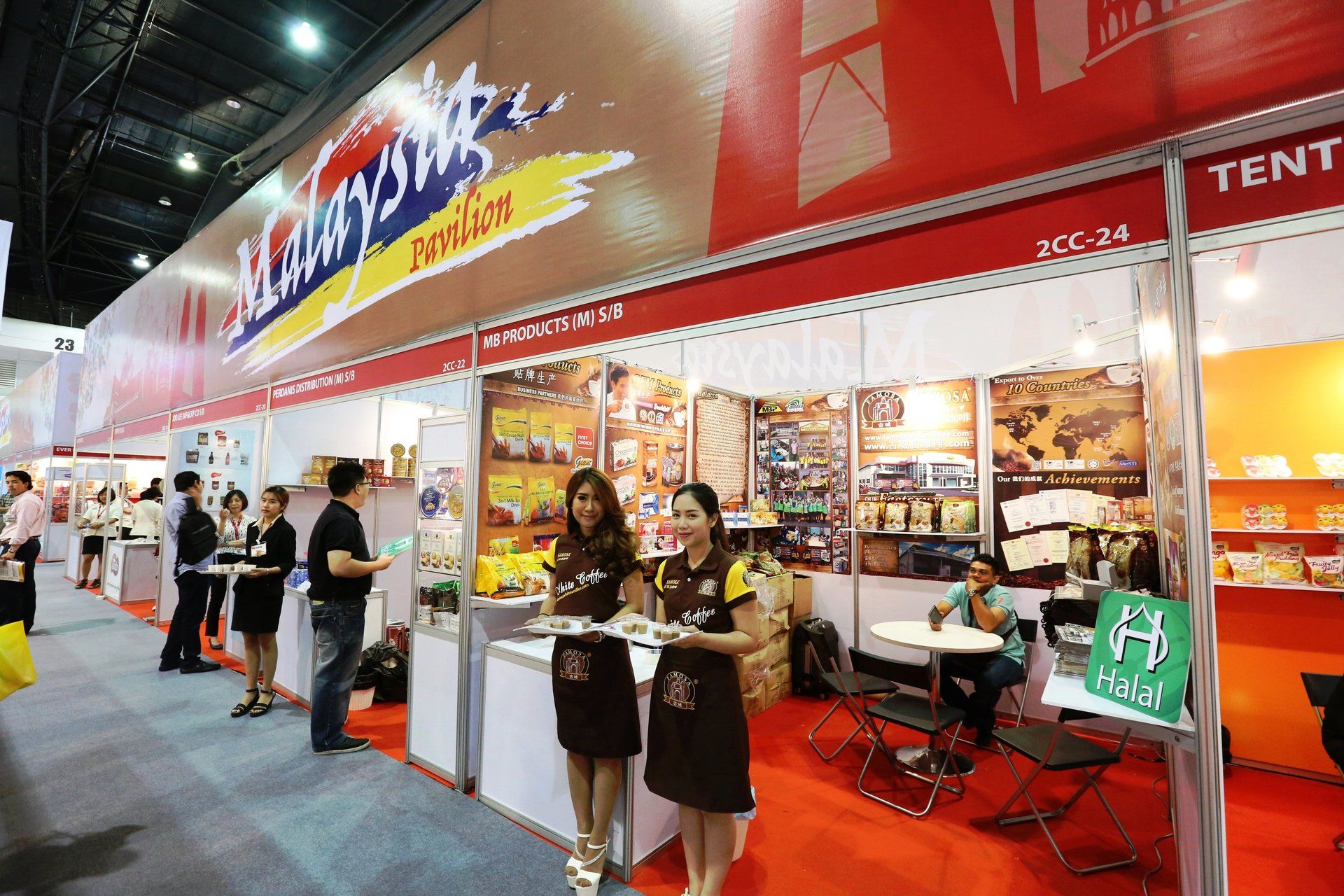 Malaysia Pavilion @ Thaifex 2015. Booth designed and built by Essential Global Fairs.