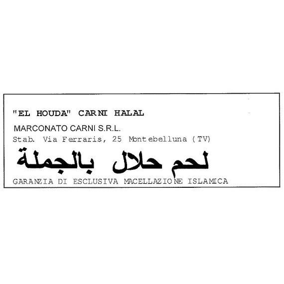garanzia certificazione di carne islamica