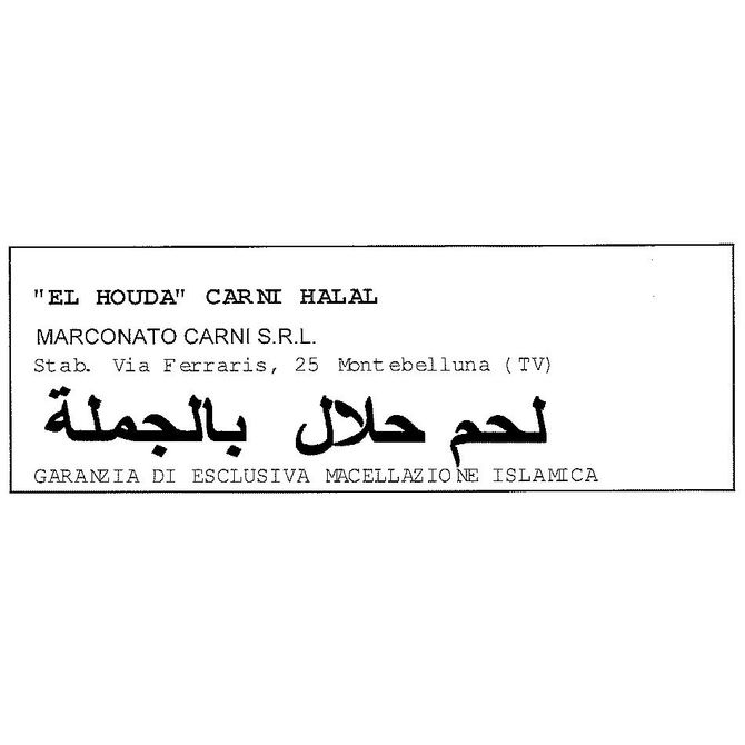 certificazione Halal
