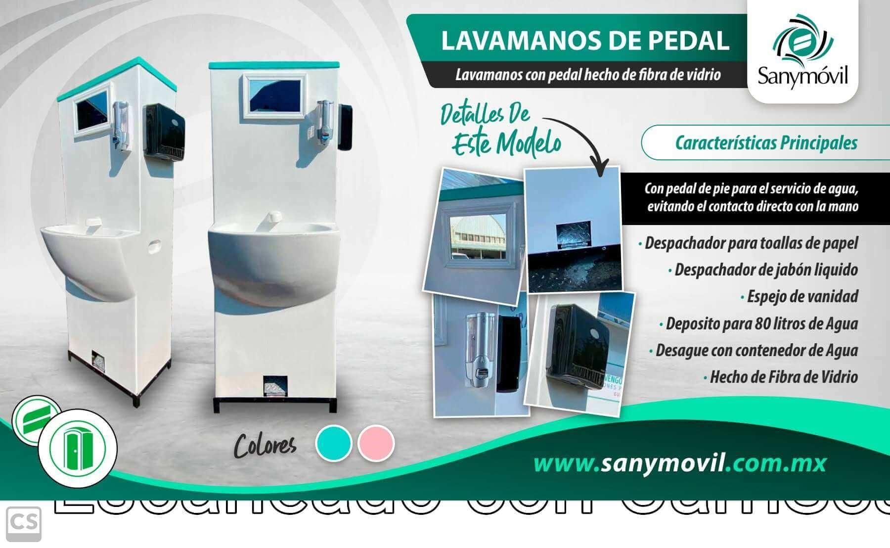 SANYMOVIL