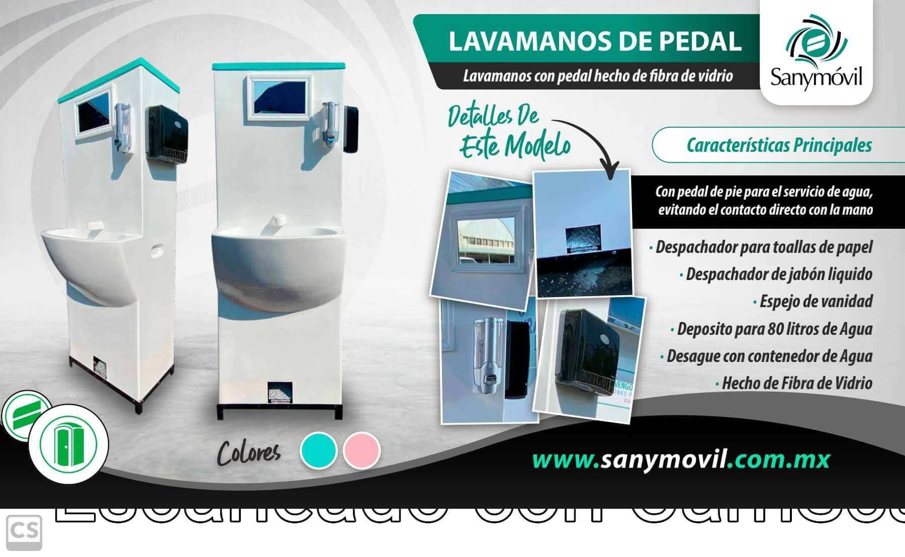 SANYMOVIL