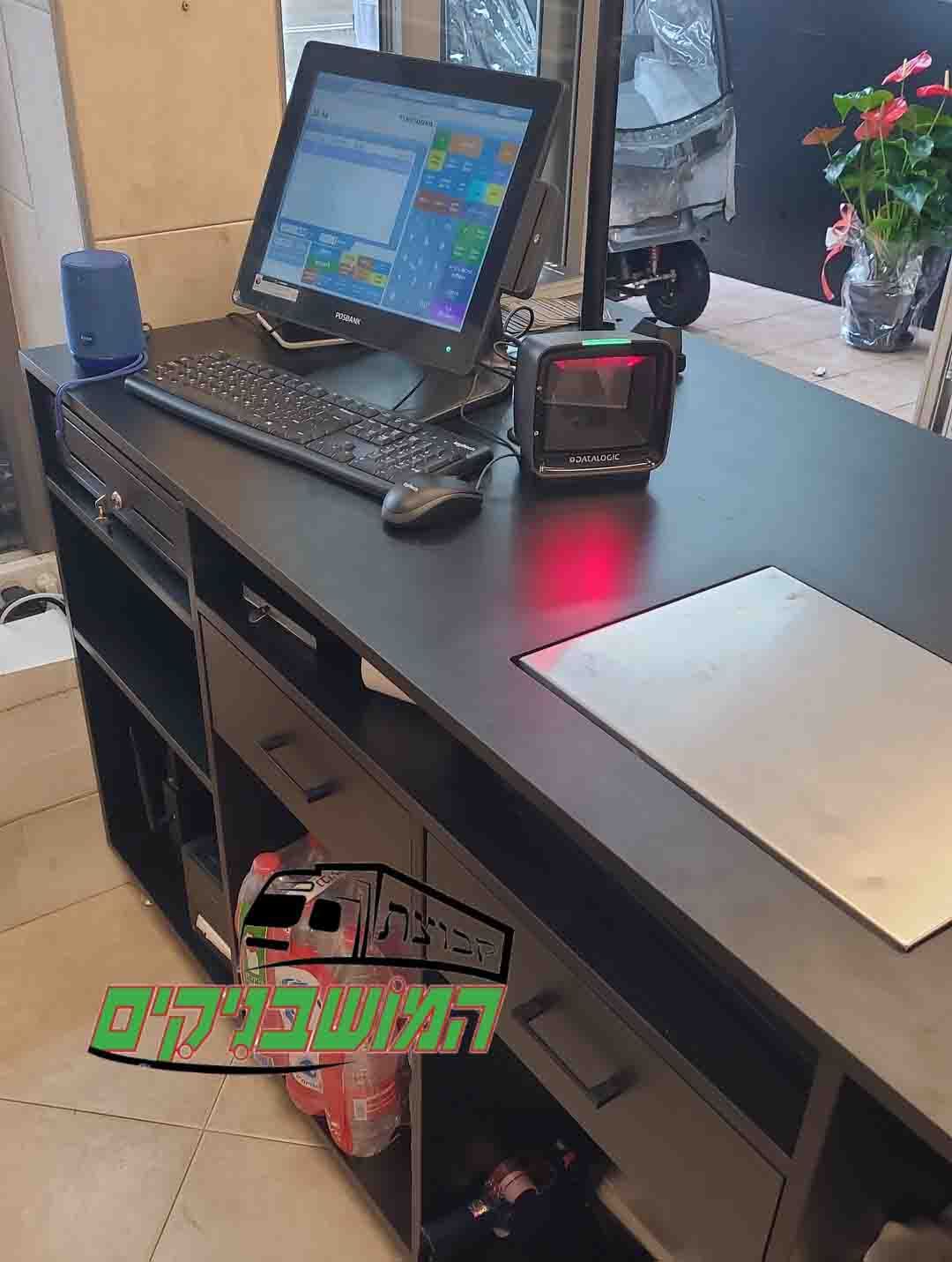 עמדת קופה לחנות