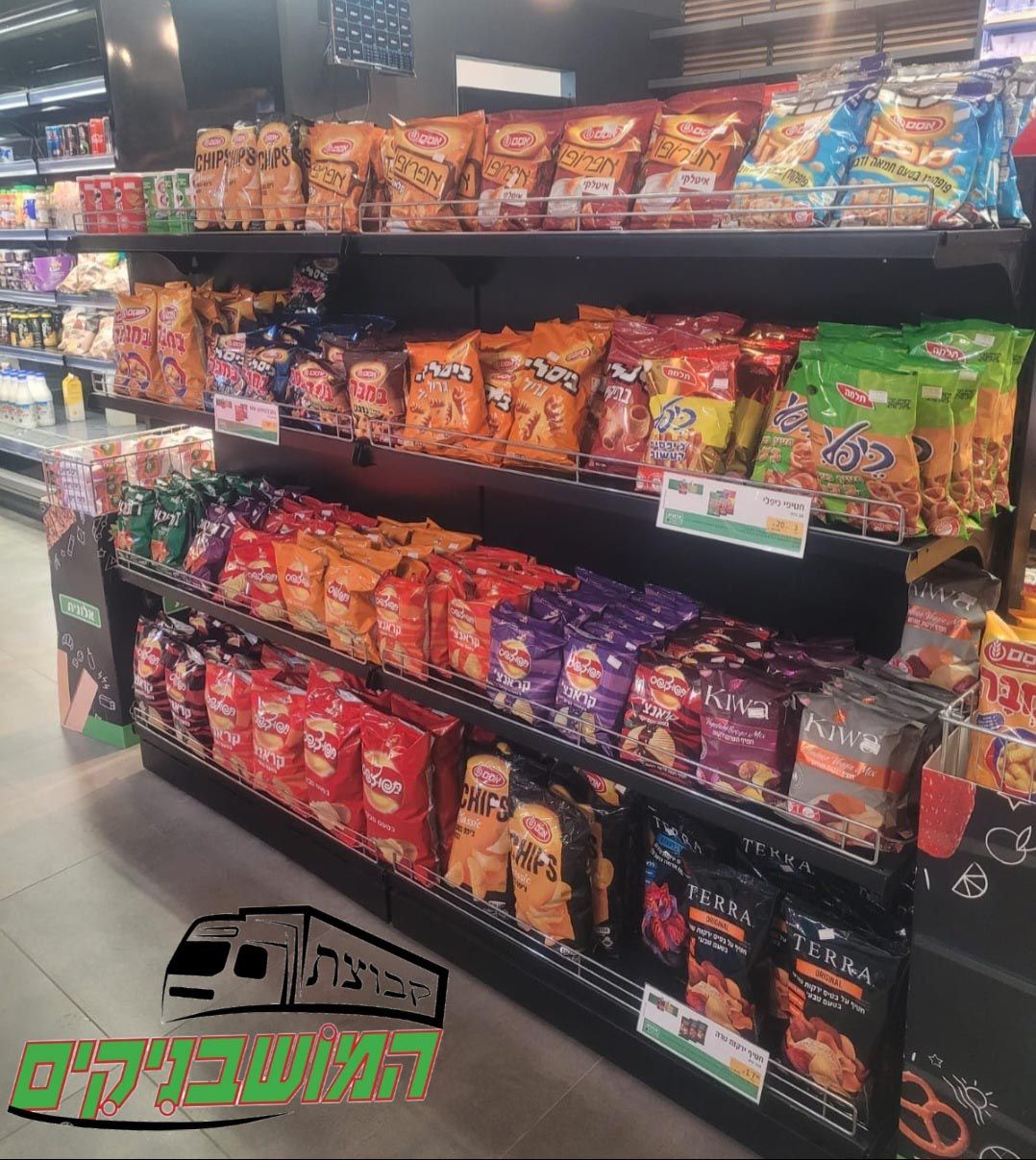 סטנד מדפי פח לסופר