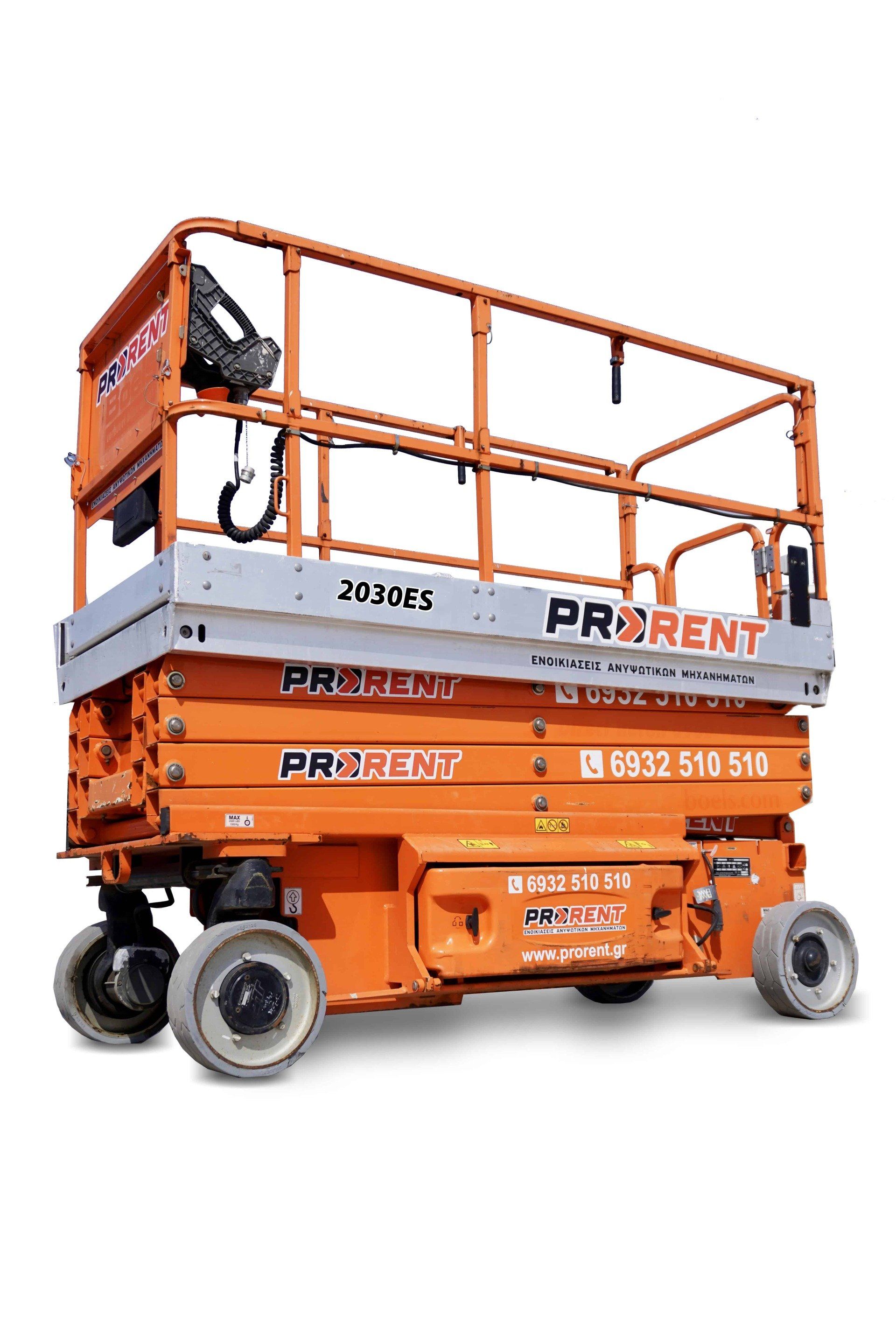 Εργοεξέδρες 2030ES