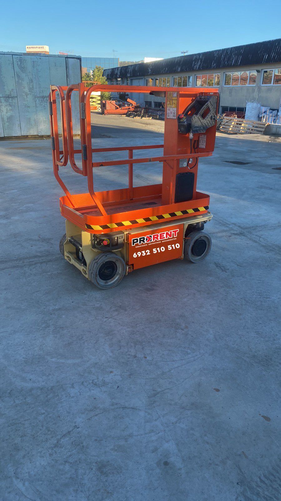 Εργοεξέδρες 1230ES