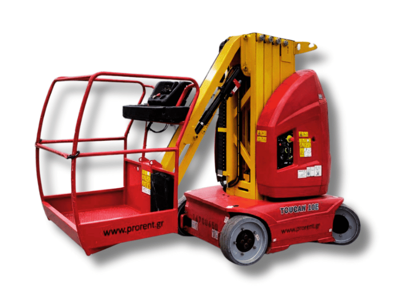 Πορτοκαλί καλαθοφόρo χαμηλωμένο μοντέλο E450