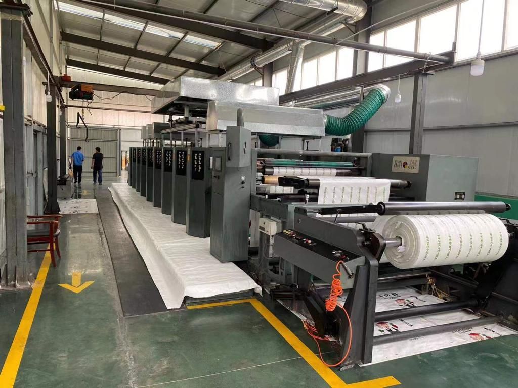 Marsaco Internacional