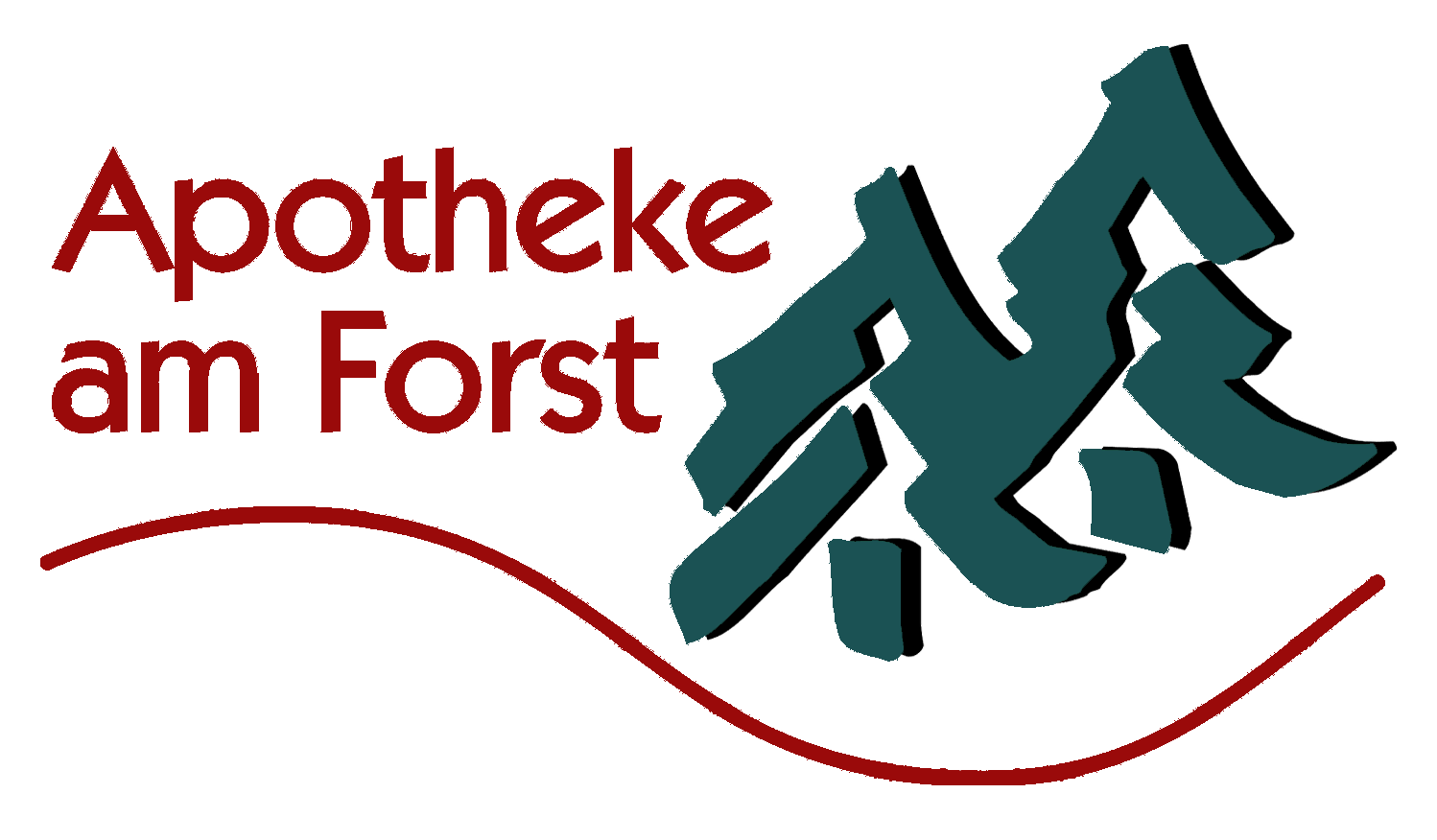Ein Logo für die Apotheke am Forst mit einer roten Linie