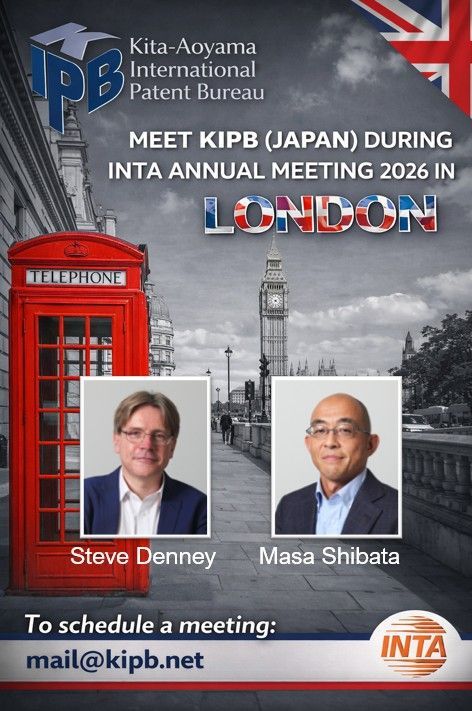KIPB Japan attend INTA Annual Meeting 2026 in London with meeting invitation for overseas IP asso