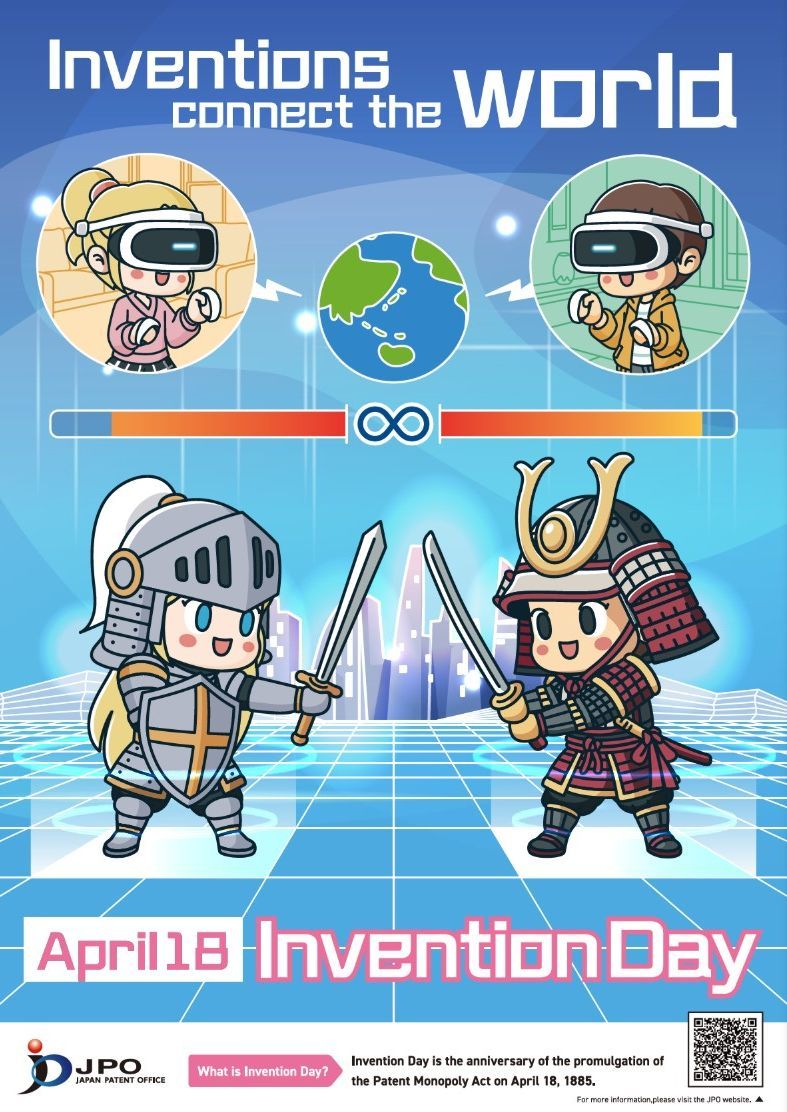April 18 is Invention Day in Japan