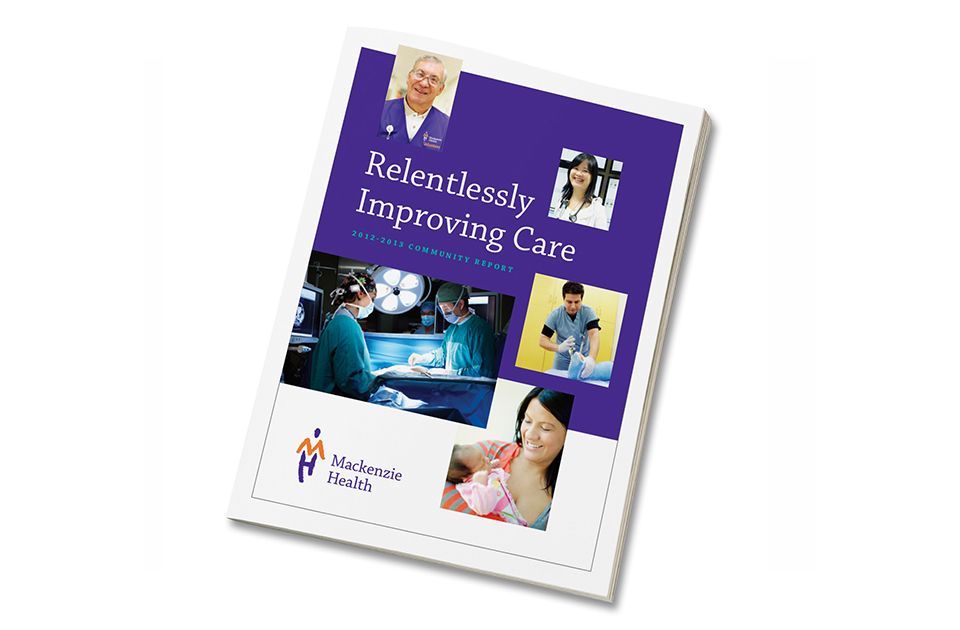 Cover of Mackenzie Health annual report