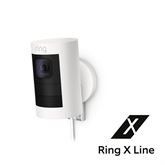 Ring X line Professional products