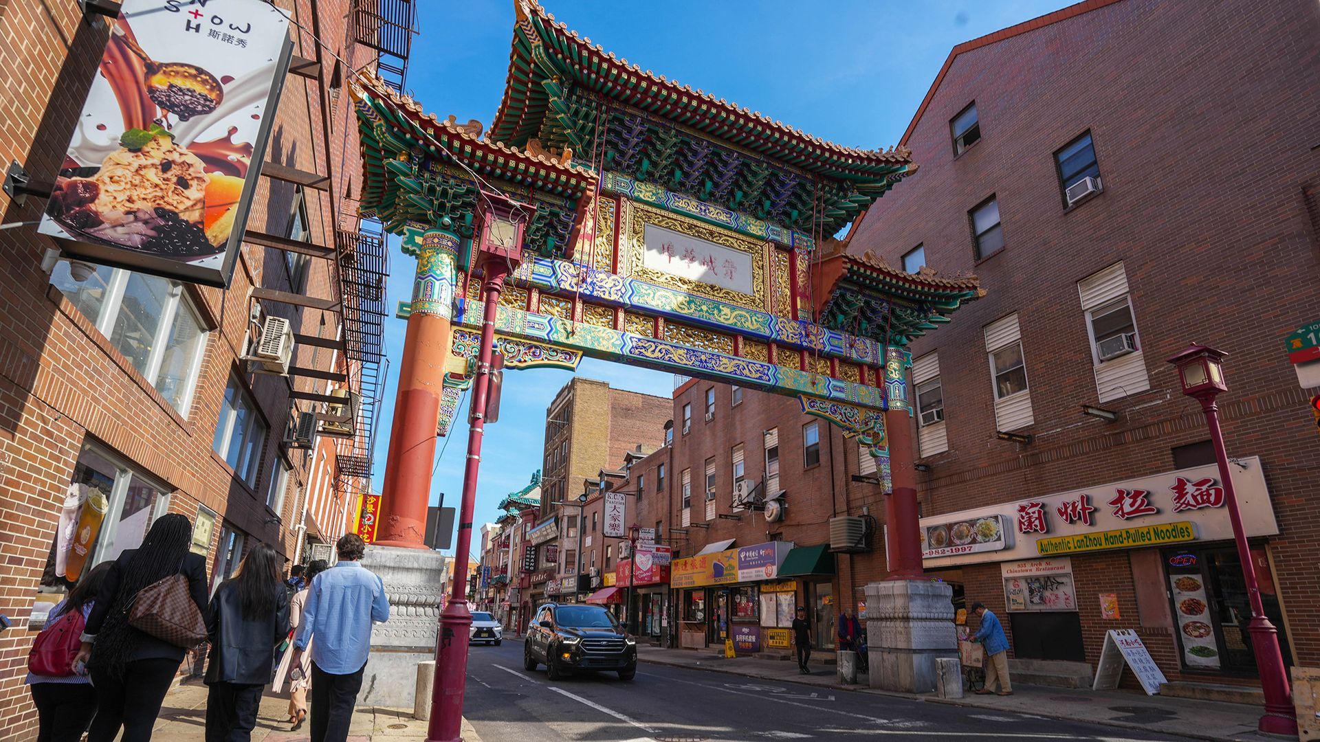 Northern Liberties Spring Night Market