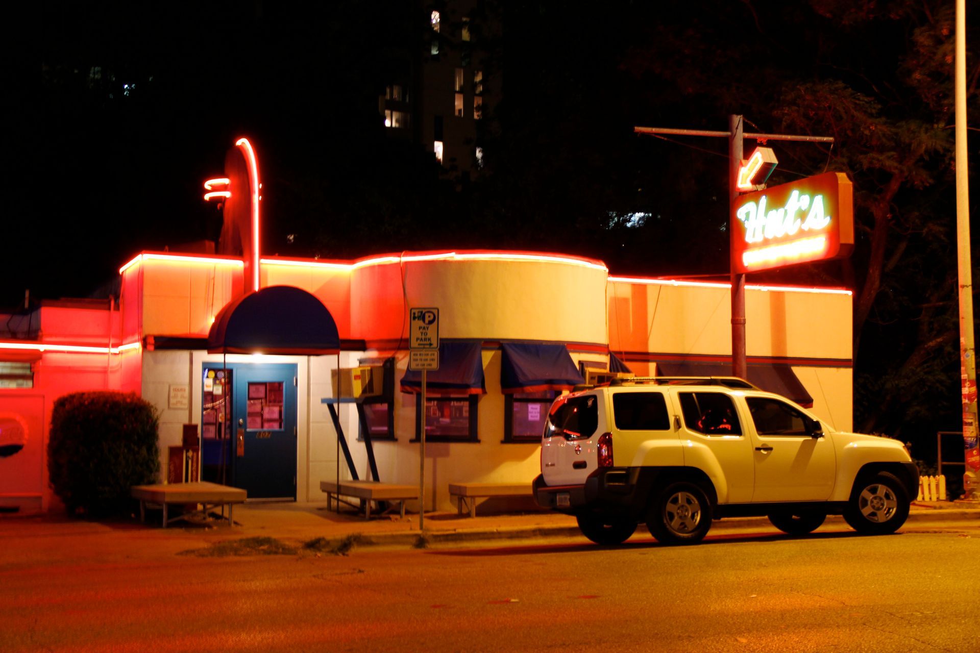 Street at night