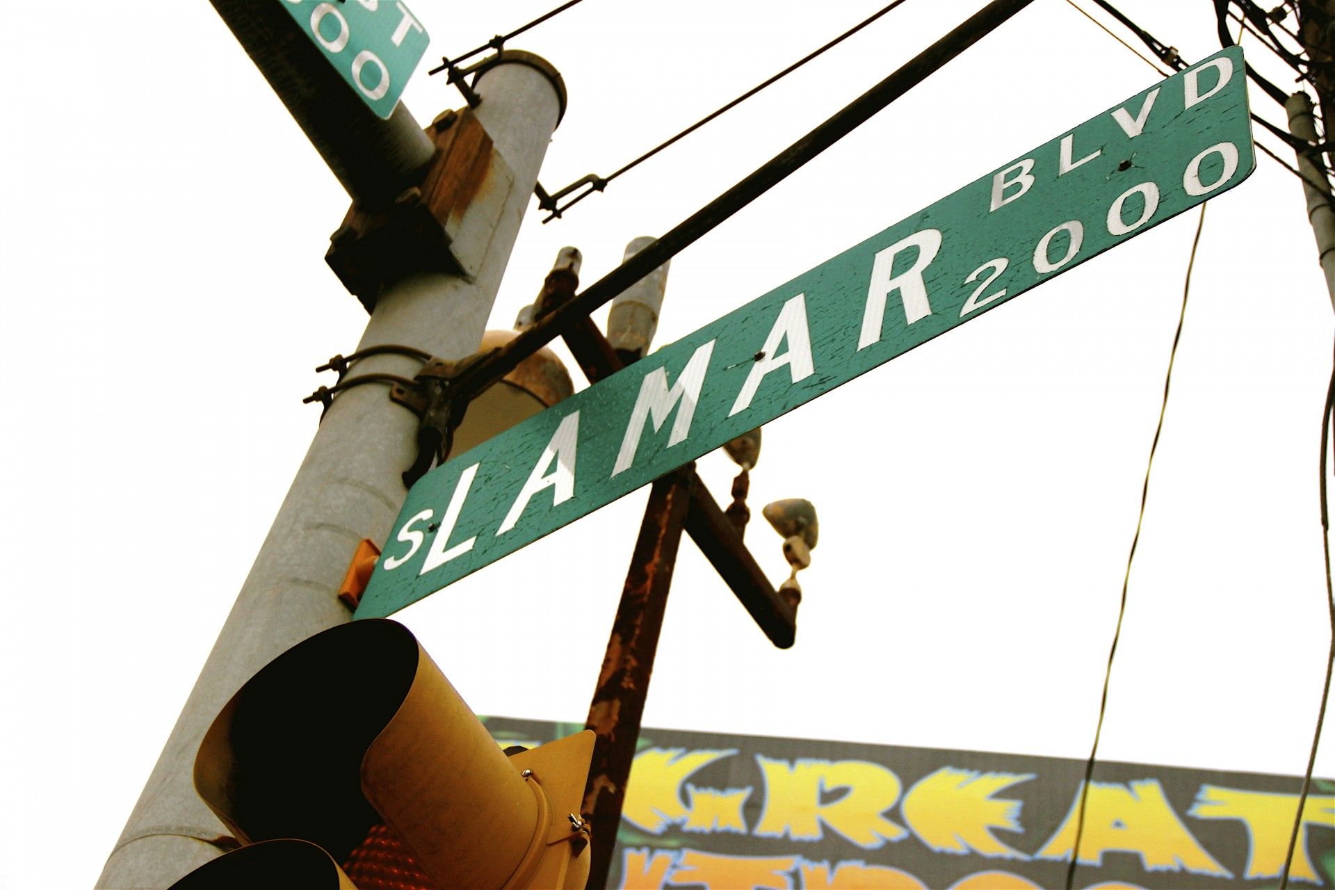 S. Lamar Street sign