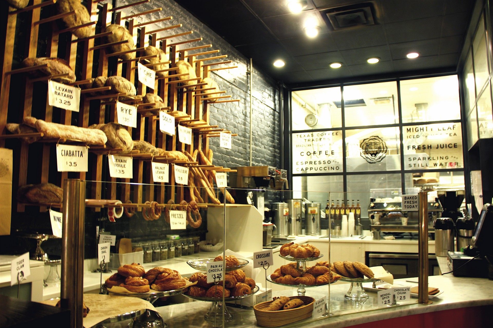 Bakery