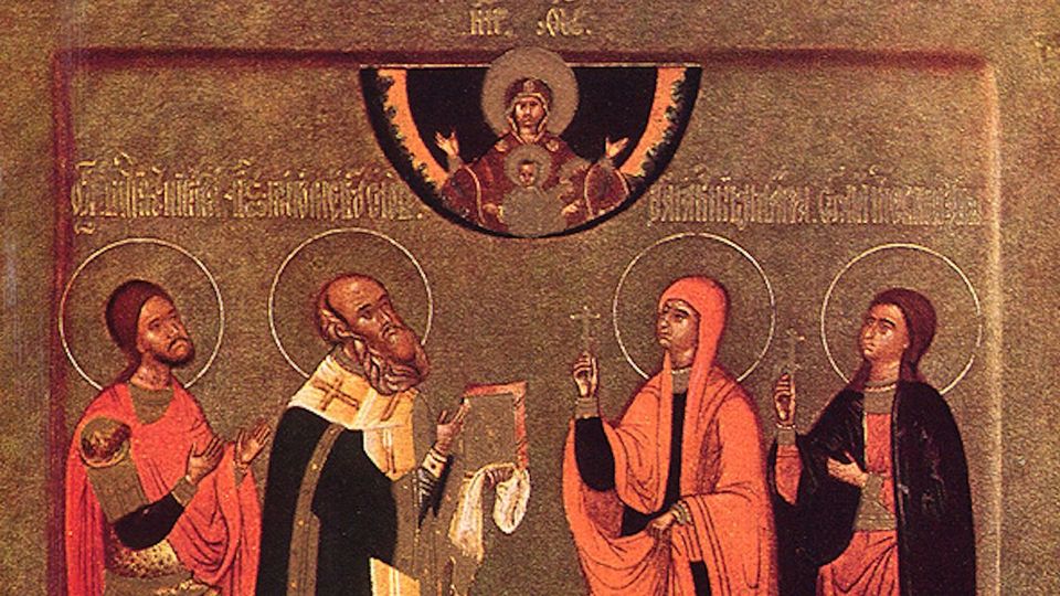 St Gregory the Wonderworker and Liquid Modernity