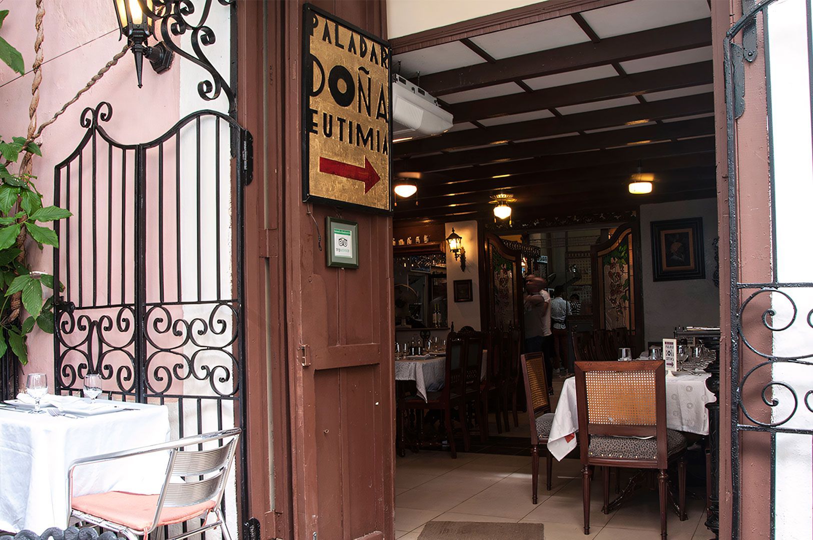 Exterior view of the entrance to