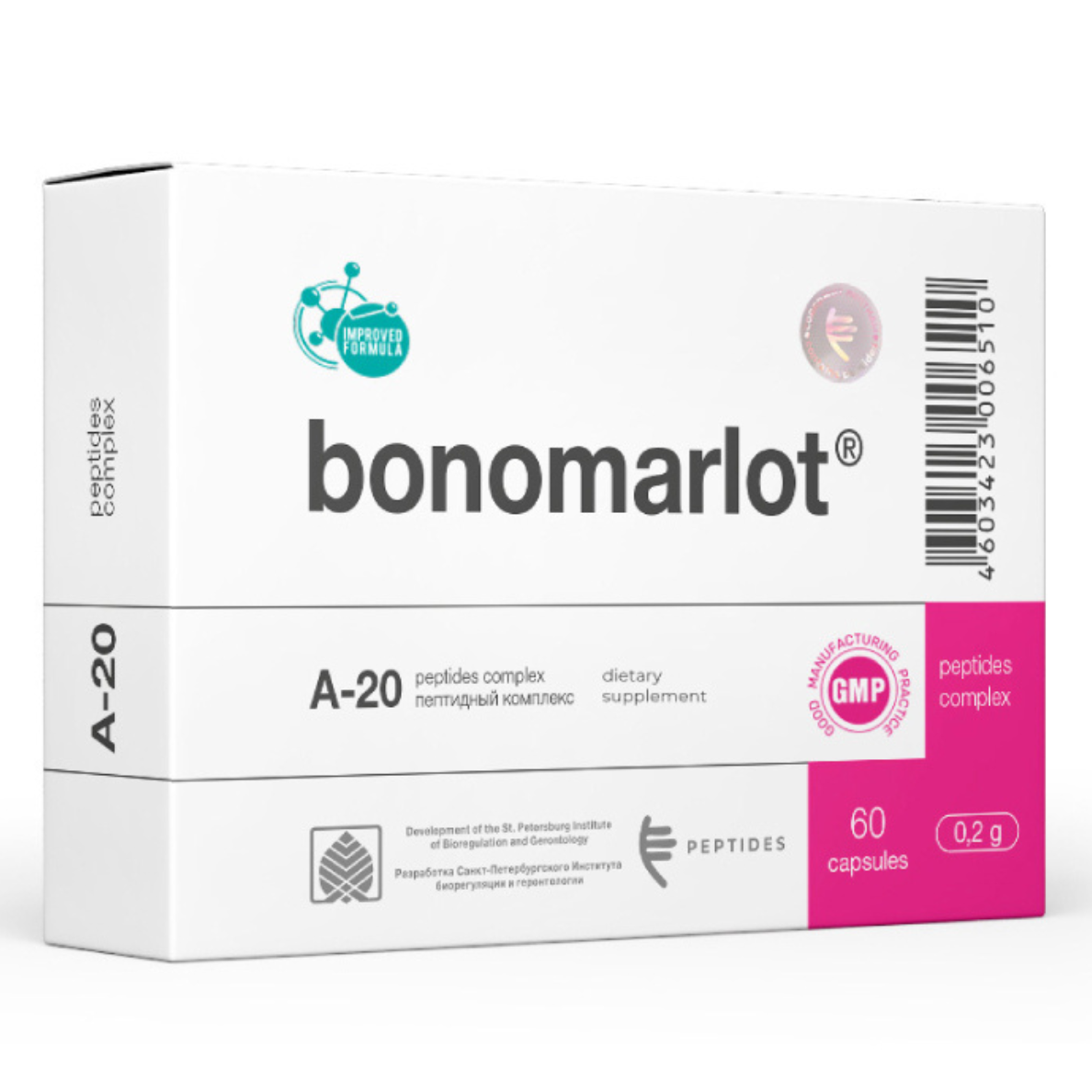 A box of bonomarlot a-20 capsules stacked on top of each other