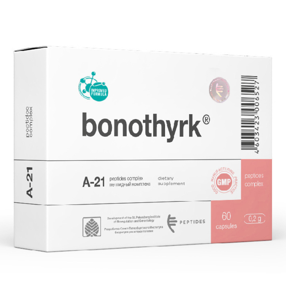 A white box with the word bonothyrk on it