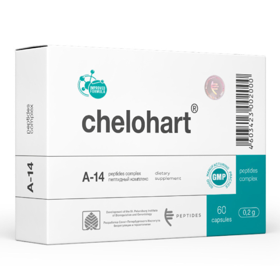 A box of chelohart a-14 capsules on a white background