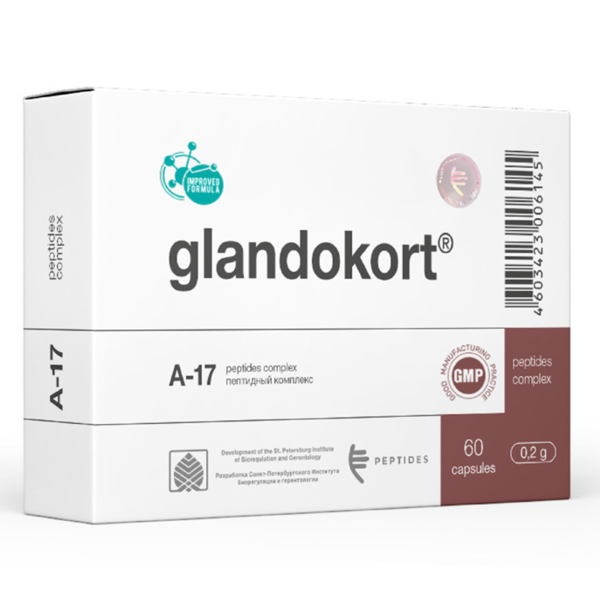 A box of glandokort a-17 capsules stacked on top of each other
