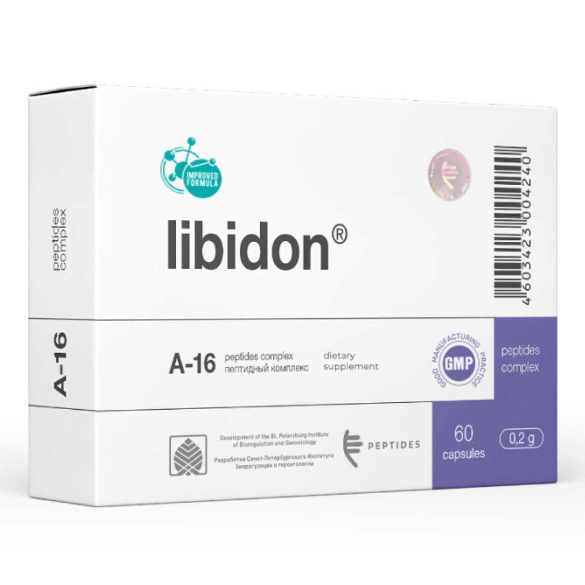 A box of libidon a-16 capsules is stacked on top of each other.