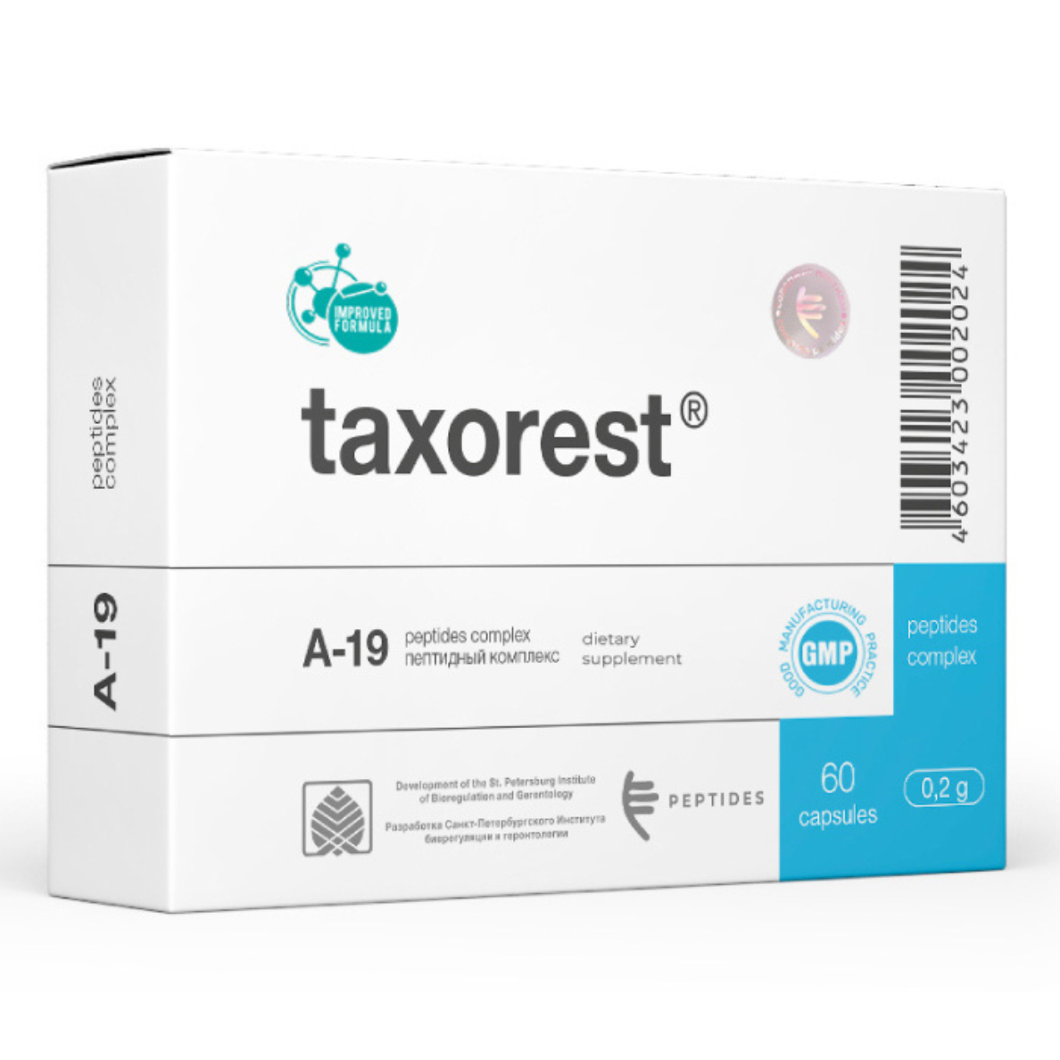 Two boxes of taxorest a-19 capsules stacked on top of each other