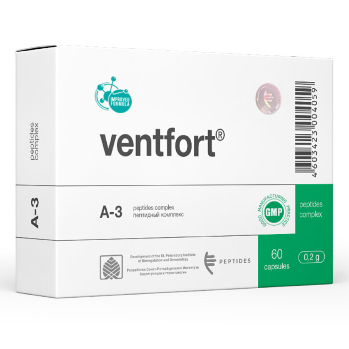 A box of ventfort capsules stacked on top of each other