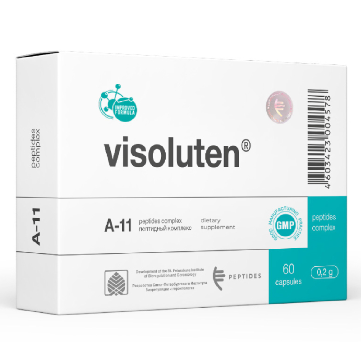 A box of visoluten a-11 60 capsules