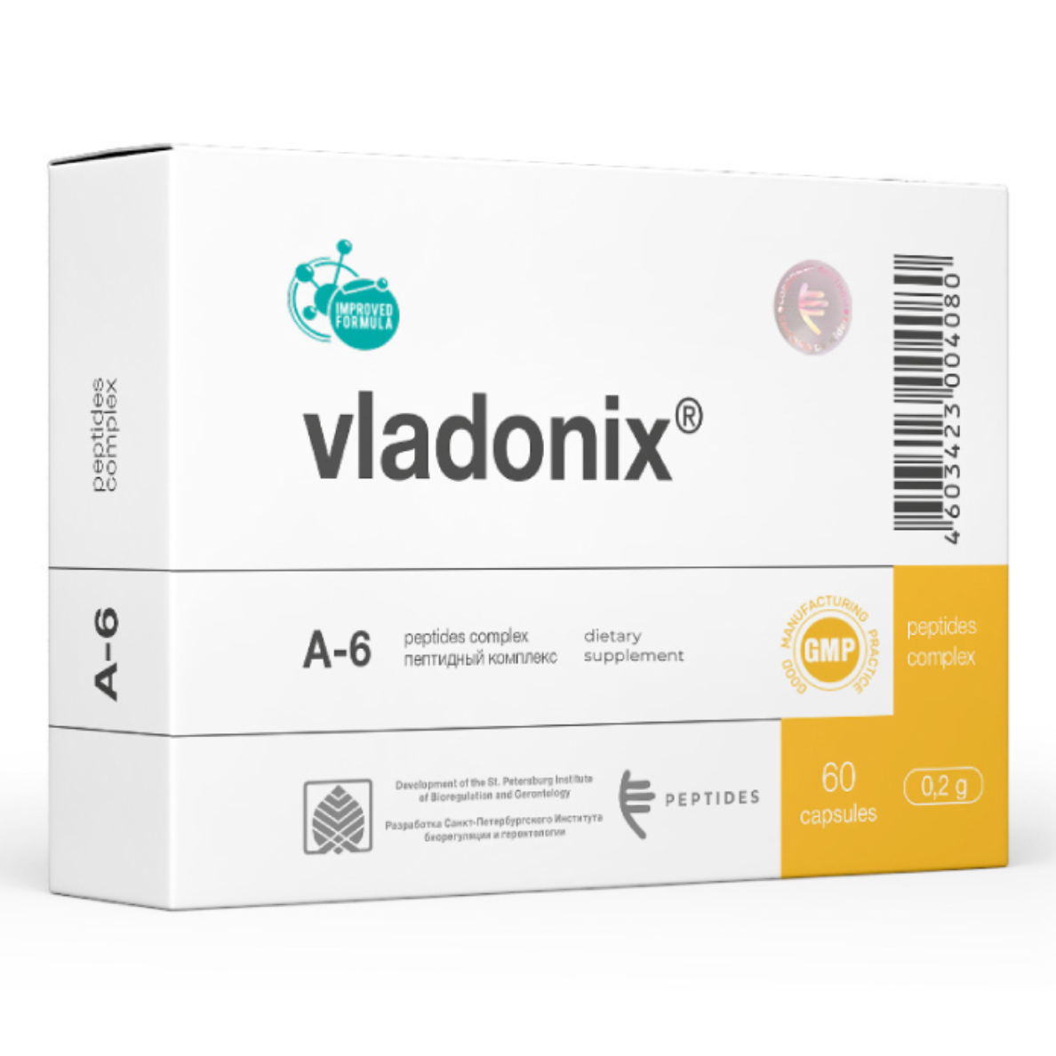 Vladonix a-6 capsules are stacked on top of each other