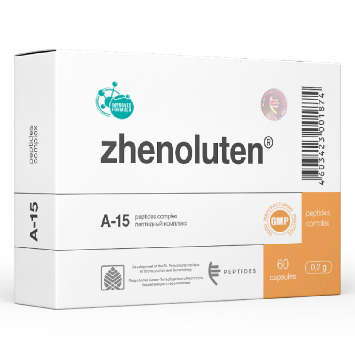 A box of zhenoluten a-15 60 capsules