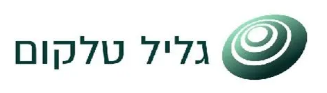 גליל טלקום
