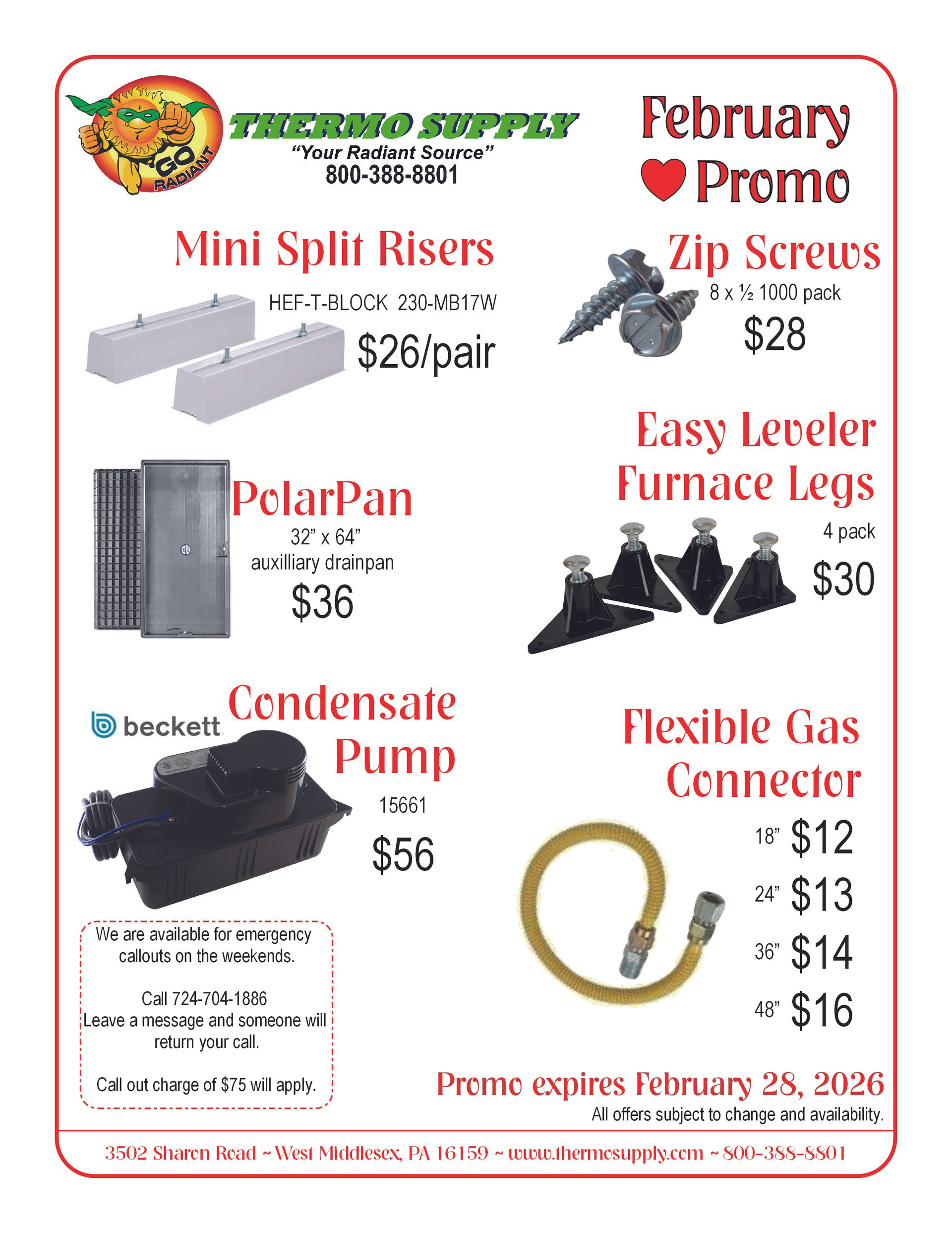 August 2025 Promo December 2025 Promo