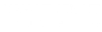 White logo on a white background.