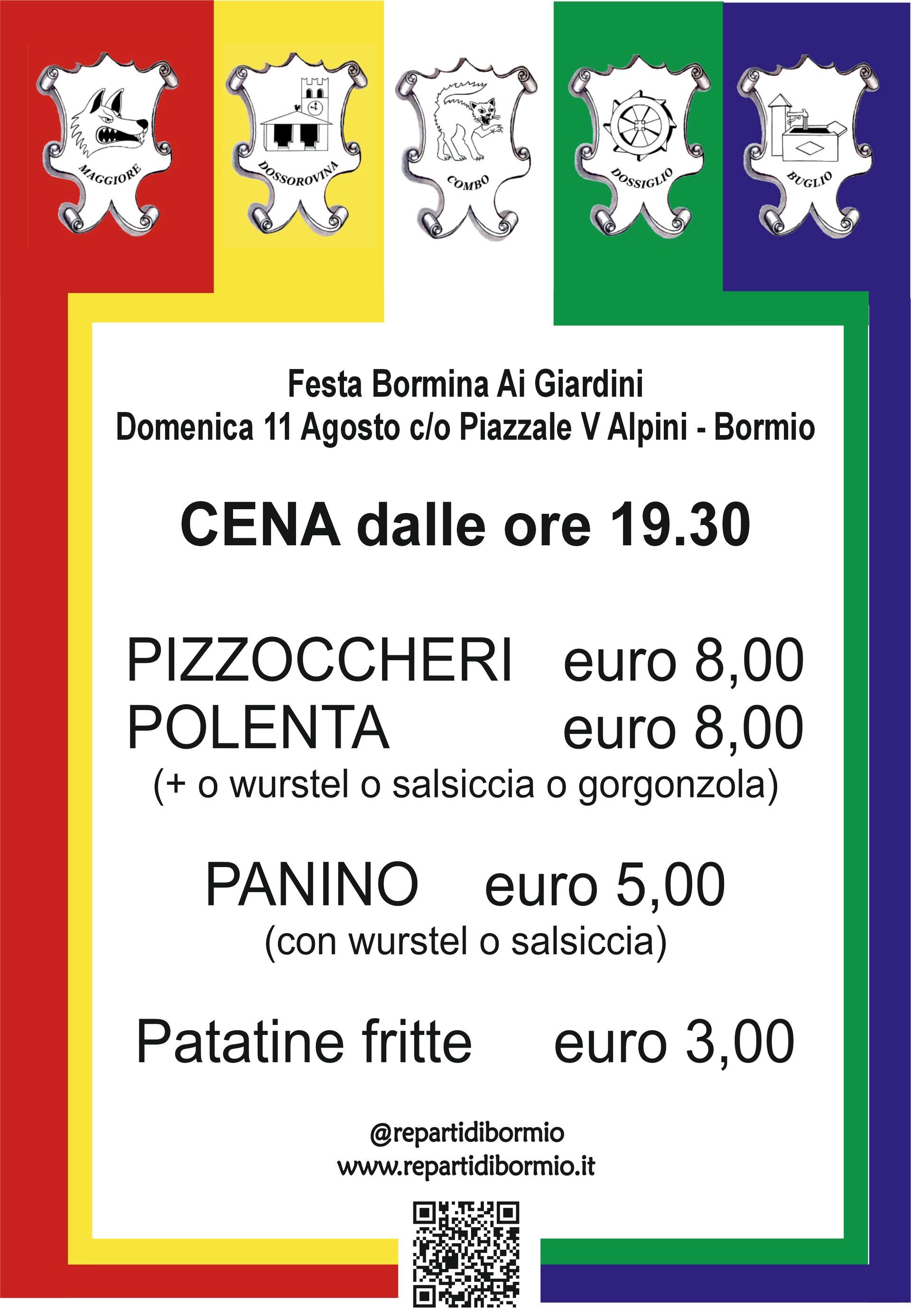 Un poster colorato con un menu per un ristorante.
