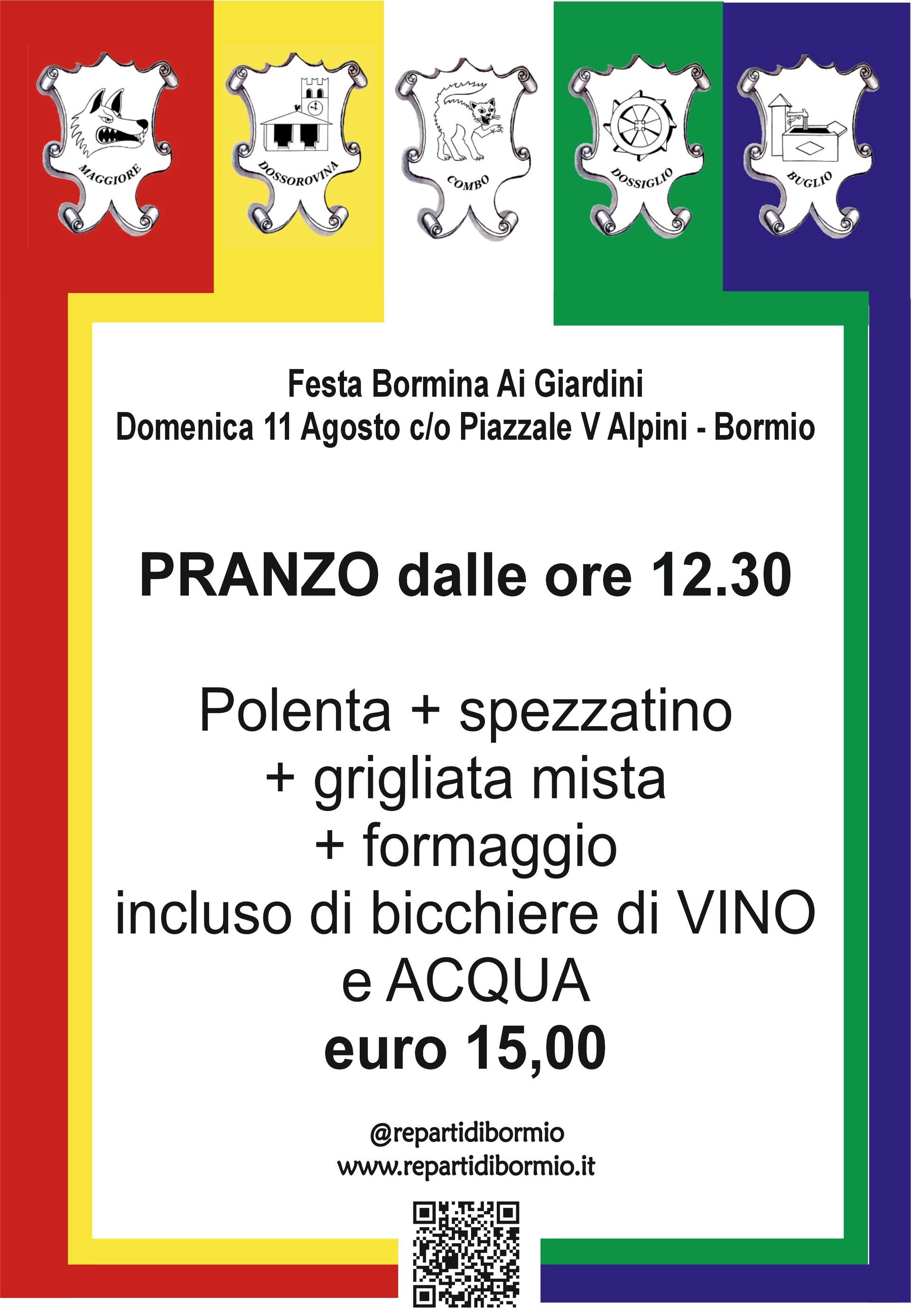Un poster colorato con un menu per una festa.