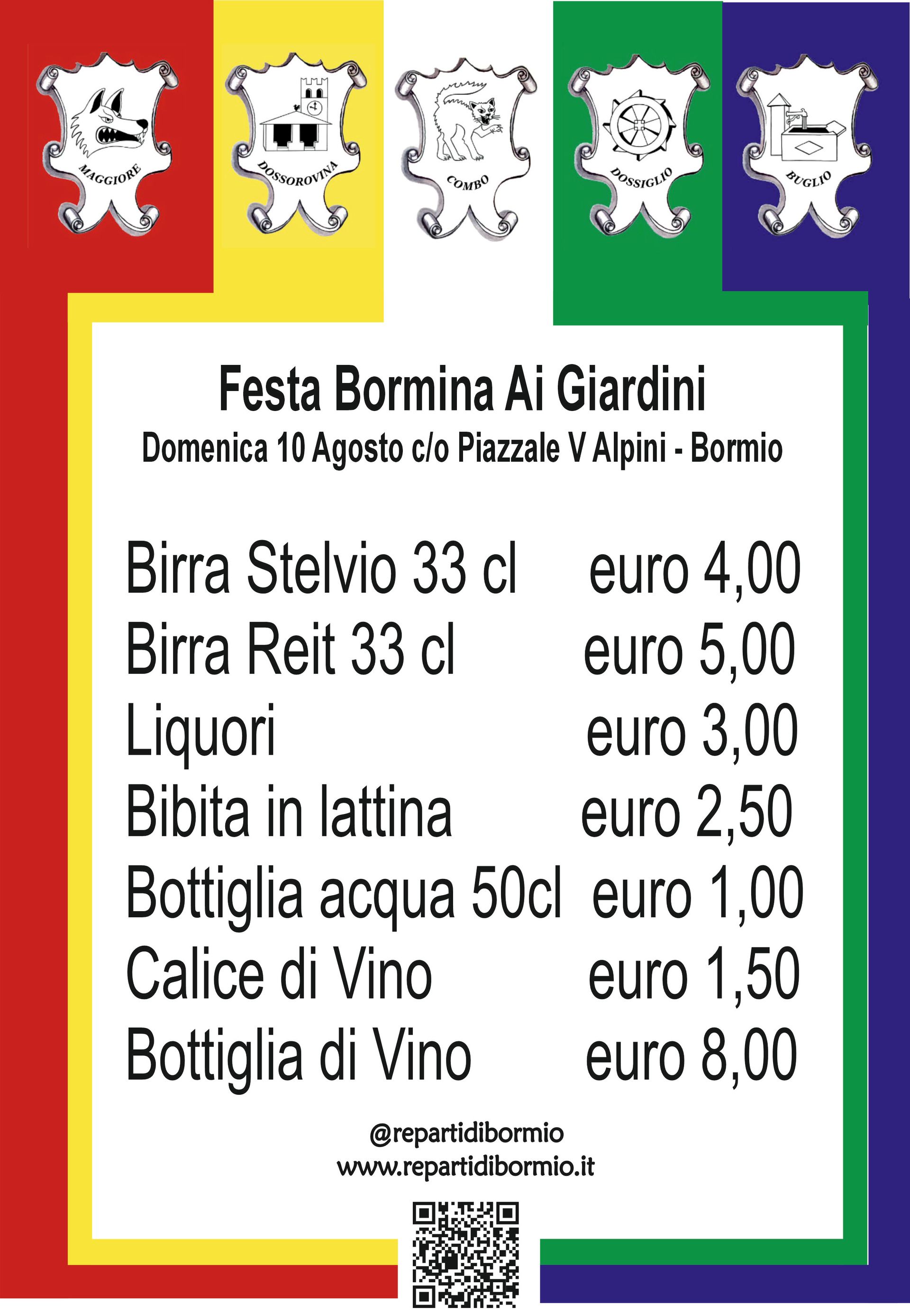 Un poster colorato con l'elenco delle bevande e i prezzi.