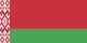 ВНЖ для граждан Беларуси