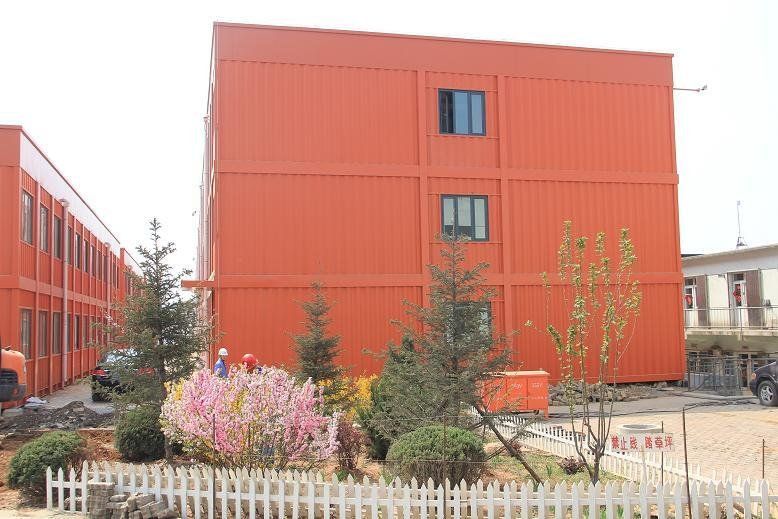 Office Block