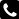 A white phone icon on a black background.