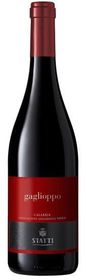 Spedizione vini