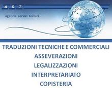 AST AGENZIA DI TRADUZIONI-LOGO